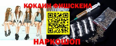винт Чебоксары