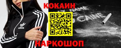 винт Чебоксары
