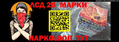 кокаин Чапаевск