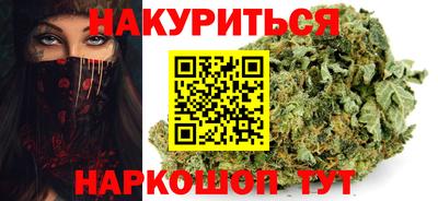 кокаин Чапаевск