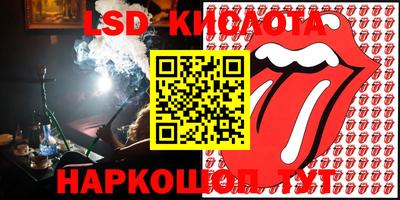 кокаин Чапаевск