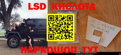 кокаин Чапаевск
