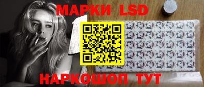 spice Чебаркуль