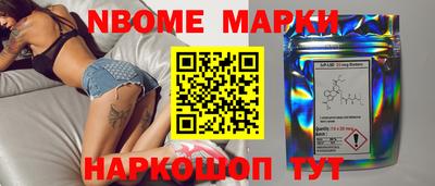spice Чебаркуль
