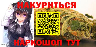 винт Чебоксары
