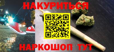 винт Чебоксары