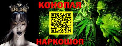 винт Чебоксары