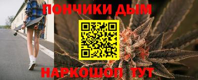 кокаин Чапаевск
