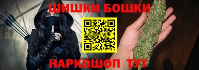 винт Чебоксары