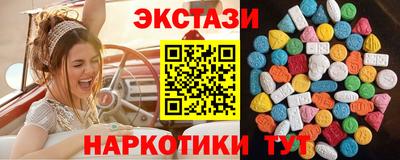 spice Чебаркуль