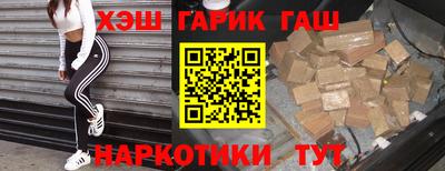 spice Чебаркуль
