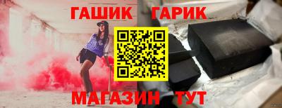 spice Чебаркуль