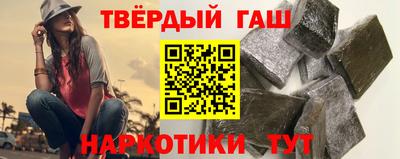 винт Чебоксары