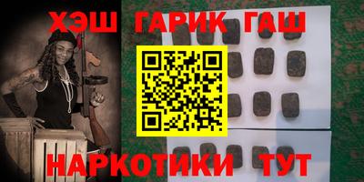 spice Чебаркуль