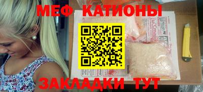винт Чебоксары